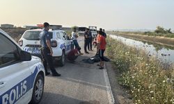 Adana’da Sulama Kanalına Düşen 11 Yaşındaki Çocuk Hayatını Kaybetti