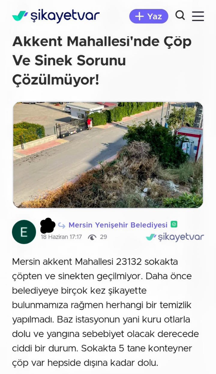 2Db7Da0E 762E 4607 Ad8E 5D0B6D129099