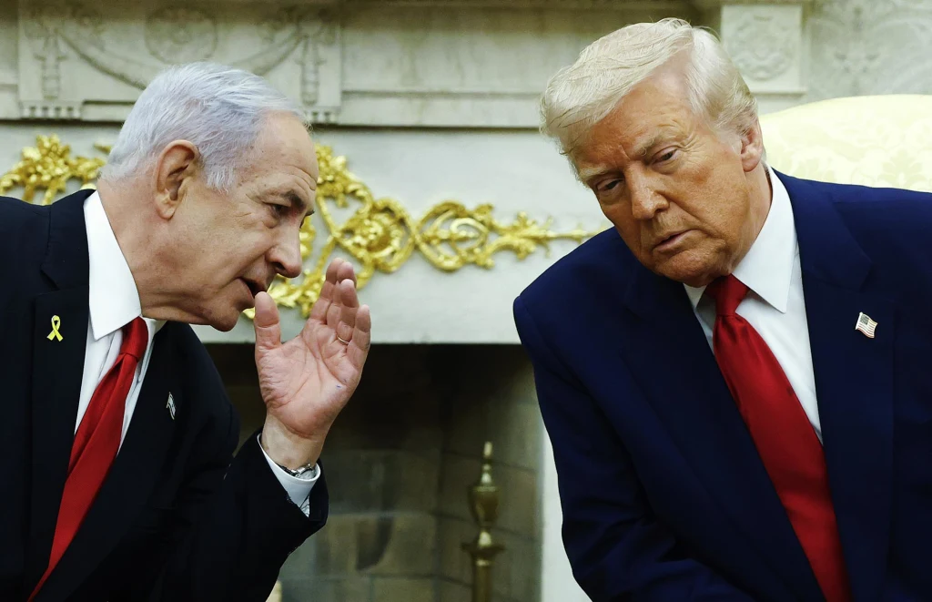 Netanyahu Trump Israil Iran