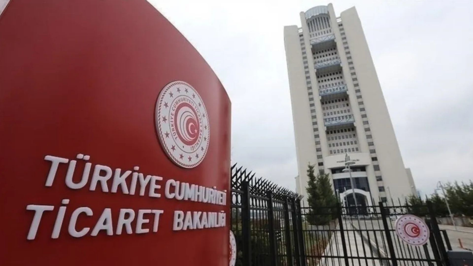 Ticaret Bakanlığı