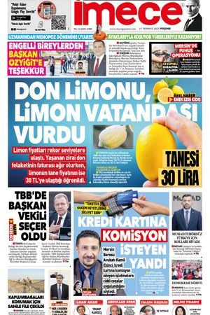 17 Temmuz 2025