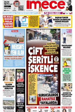 26 Temmuz 2025