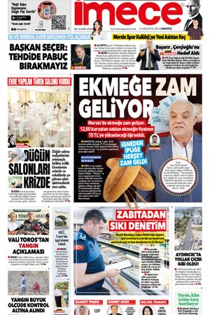 16 Ağustos 2025