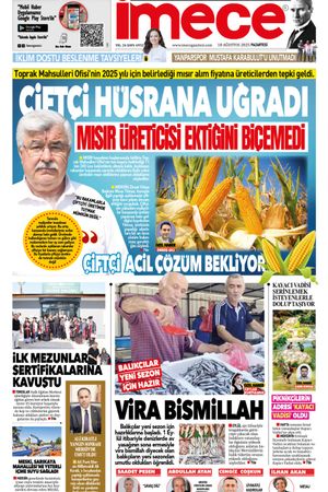 18 Ağustos 2025
