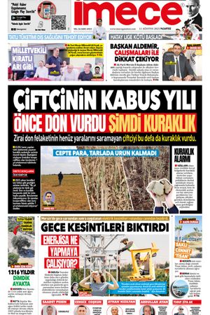 11 Ağustos 2025