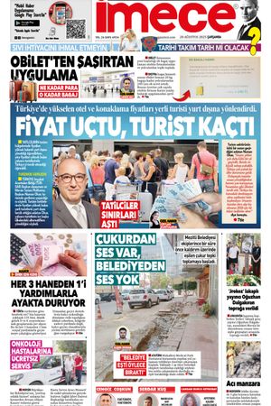 20 Ağustos 2025