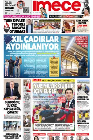 21 Ağustos 2025