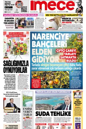 22 Ağustos 2025